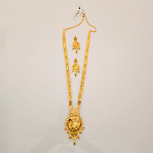 1 Gram Gold (Forming) Long Temple Necklace Set with Coin Design & Peacock Pendant | Traditional Bridal Haram Jewellery