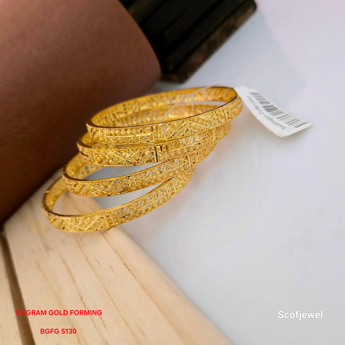 1.5 Gram Gold (Forming) Designer Bangles Set | Intricate Traditional Gold Finish Bangles