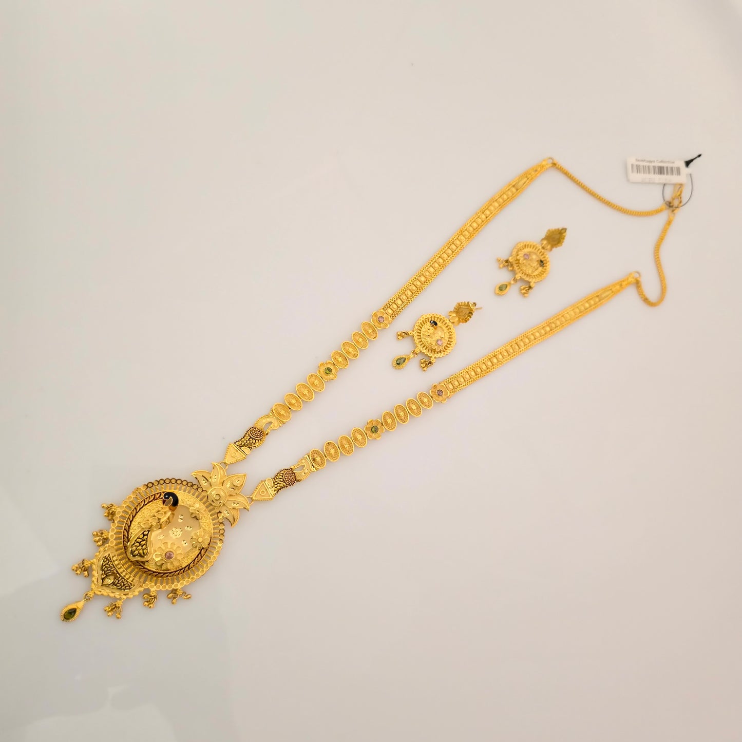 1 Gram Gold (Forming) Long Temple Necklace Set with Coin Design & Peacock Pendant | Traditional Bridal Haram Jewellery