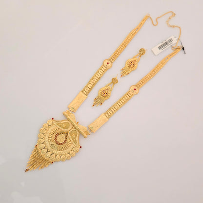 1 Gram Gold (Forming) Long Temple Necklace Set with Antique Pendant & Designer Earrings | Traditional Haram Jewellery